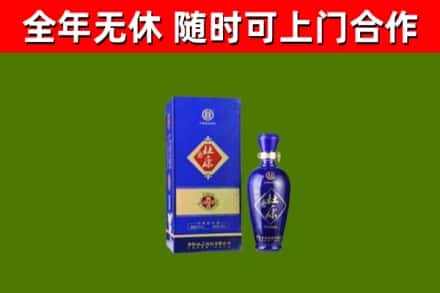 潞州区烟酒回收杜康.jpg