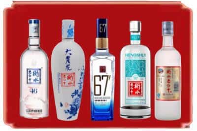 潞州区烟酒回收衡水老白干.jpg